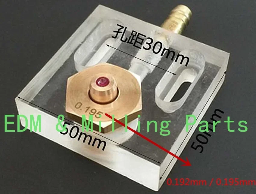 

1PC Wire EDM Machine 50x50x30mm Ruby Water Spray Guide 0.195mm 0.192mm Direct Water For CNC Sparks Machine Service