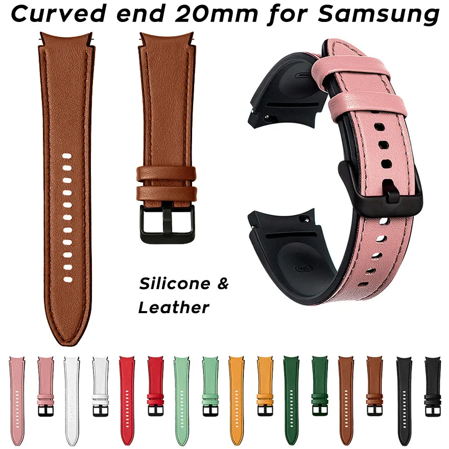 Silicone + Leather …
