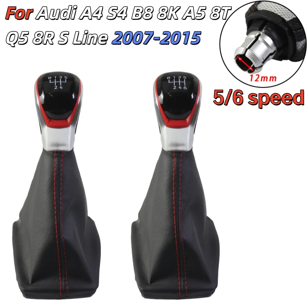 

Ручка переключения передач 5/6 скоростей для Audi A4 S4 B8 8K A5 8T Q5 8R S Line 2007-2014 2015