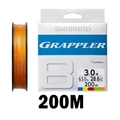 Grappler 200M