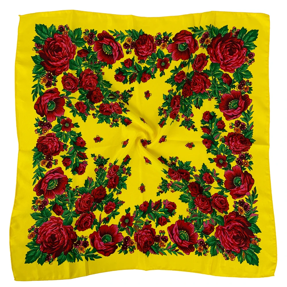 Variant: Yellow