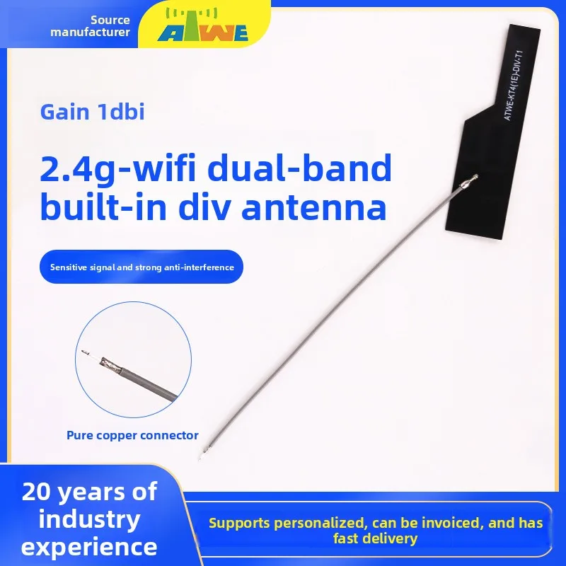 50 قطعة هاتف WiFi 4G ثنائي النطاق مع وحدة FPC مدمجة لوحة ناعمة لهوائي IPEX الاستقطاب العمودي في المخزون الاتصالات