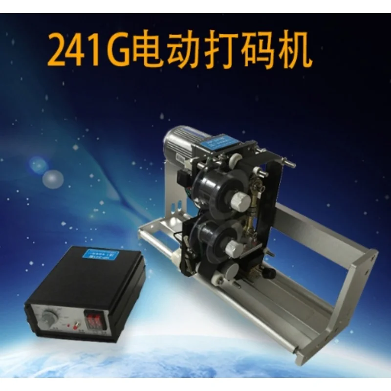 

Кодировщик цветной ленты HP-241 с синхронным отслеживанием Дата производства Кодировщик цветной ленты