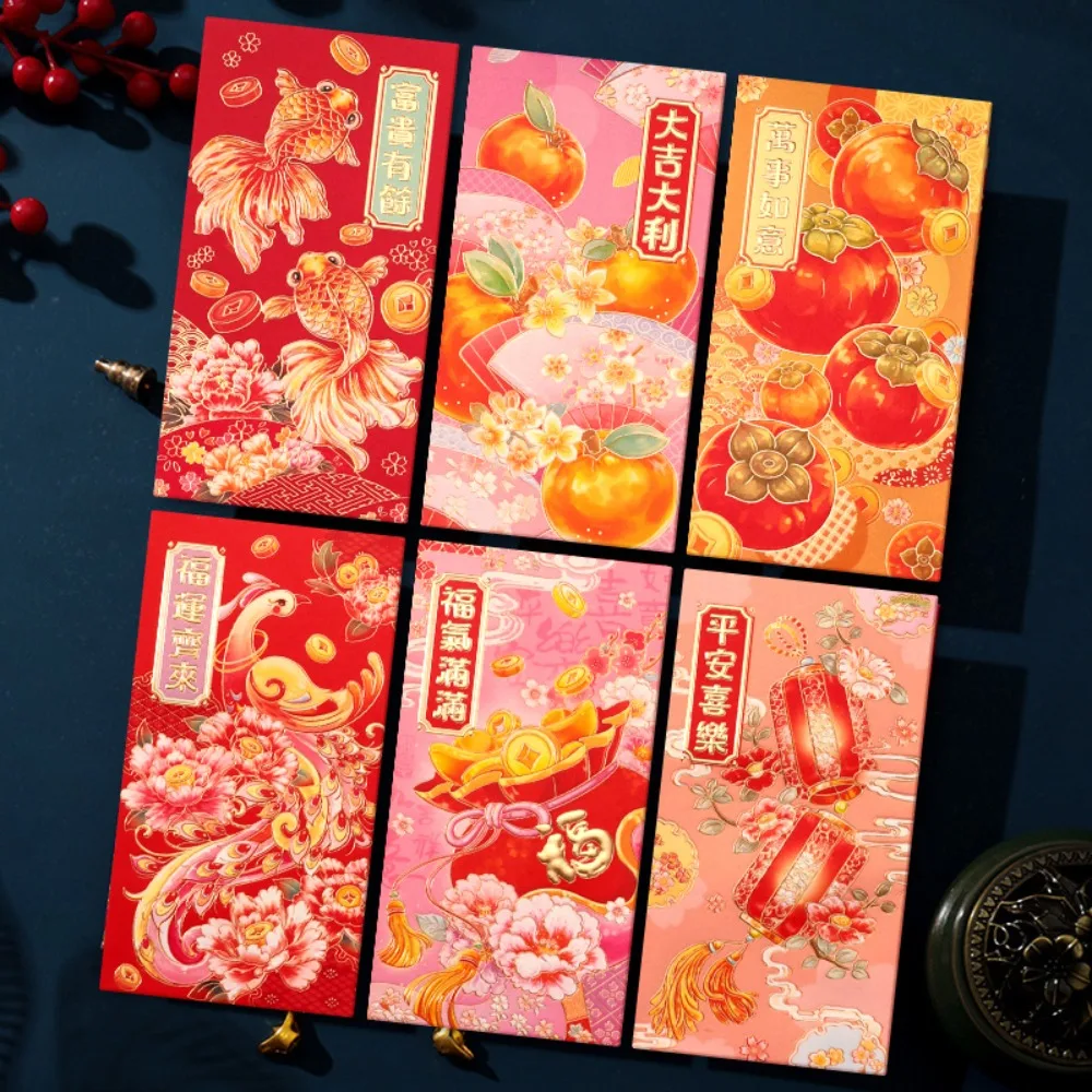 6pcs Creative Hot Stamping Chinese New Year Red Envelope Rectangular Solid Red Packet Thickened Mixed Pattern HongBao 2025