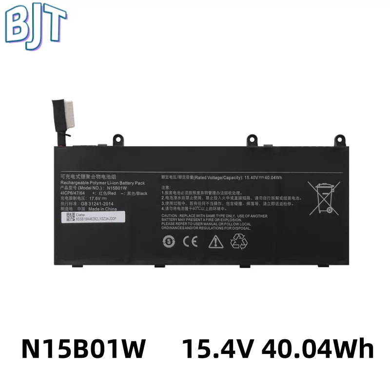 

15.4V 40.04Wh 2600mAh New N15B01W Laptop Battery 4Cell For Xiaomi Mi Ruby 15.6 inch Timi TM1703 TM1802-AD/N/C Notebook