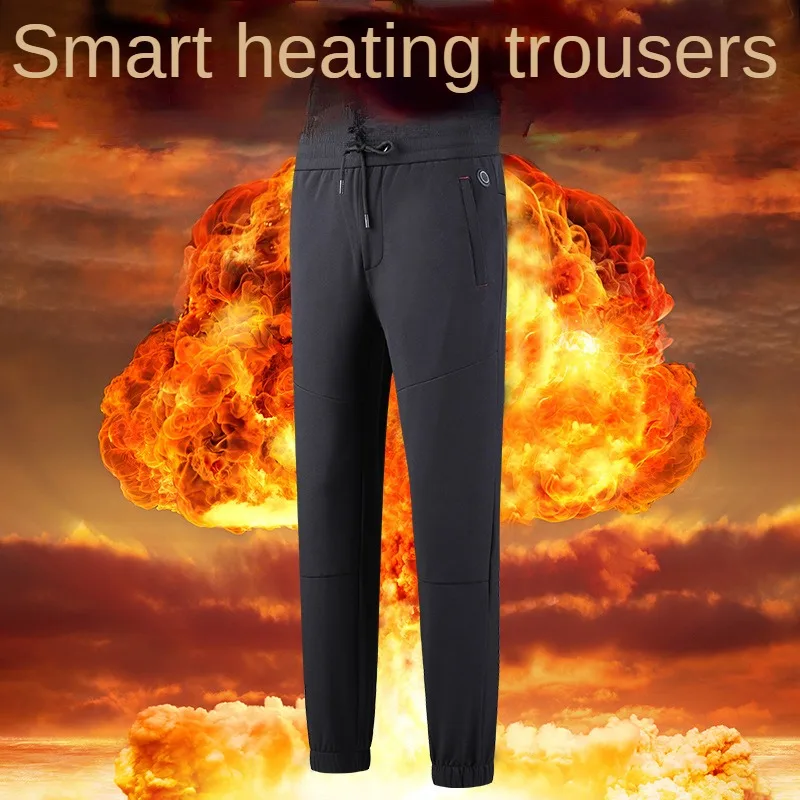 Smart Heating Thermal Pants Parent-child Pants SUB Carbon Fiber Heating Pants and Fleece Warm Heating Pants