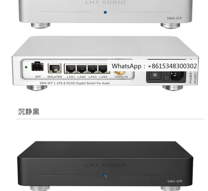 Newly upgraded AS6 audio HIFI fever switch LPS linear power supply OCXO constant temperature crystal oscillator