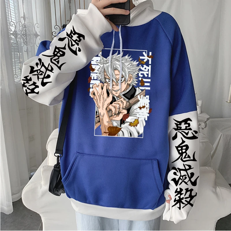 Japanese Anime Demon Slayer Shinazugawa Sanemi Hoodies Manga Harajuku Pullover Plus Size Men Patchwork Winter Hooded Sweatshirts