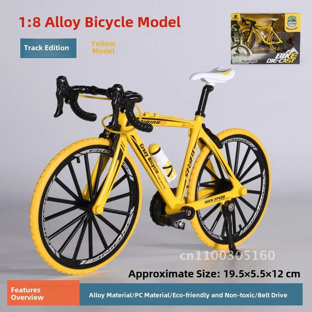 Model roweru ze stopu DIY, 28 cali, duży kierownica, rower oldschool, zabawka do samodzielnego montażu, kolekcjonerski, transgraniczny hurt, mała ozdoba.