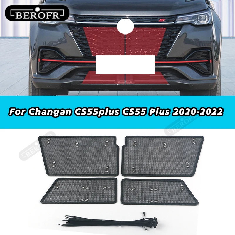 For Changan CS55plus CS55 Plus 2019-2022 Steel Middle Grilles Insect Screening Net Protecte Guard Mesh Trims Cover Car Accessory