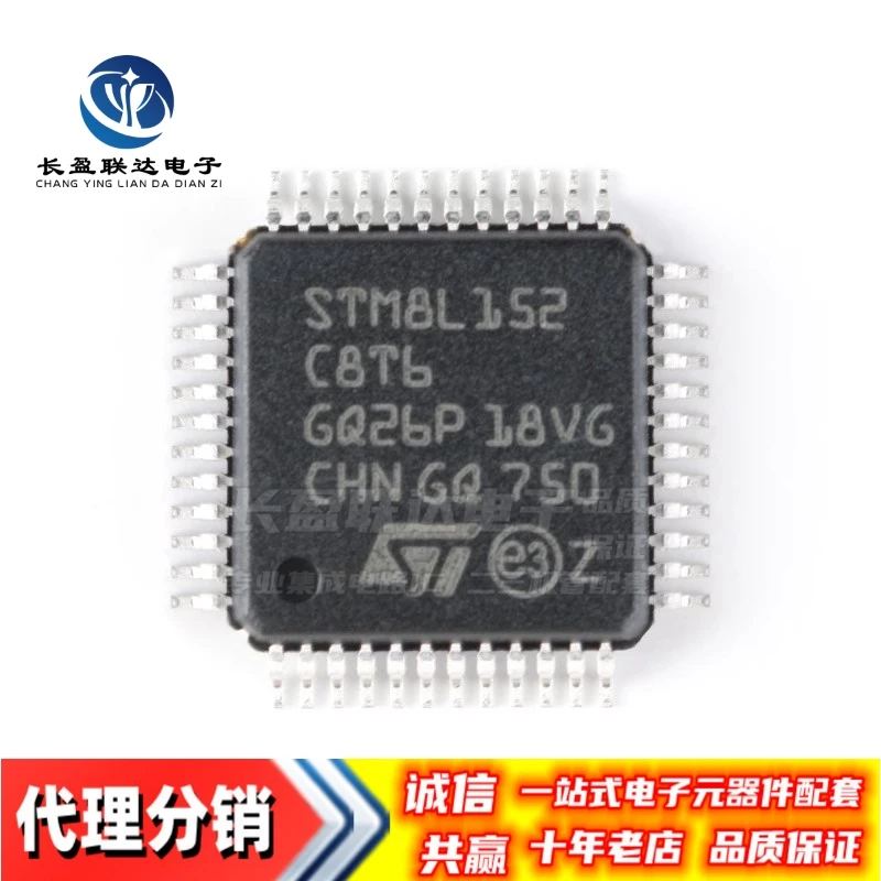 New Original STM8L152C8T6 LQFP-48 16MHz/64KB Flash 8-bit microcontroller(MCU) Chip IC