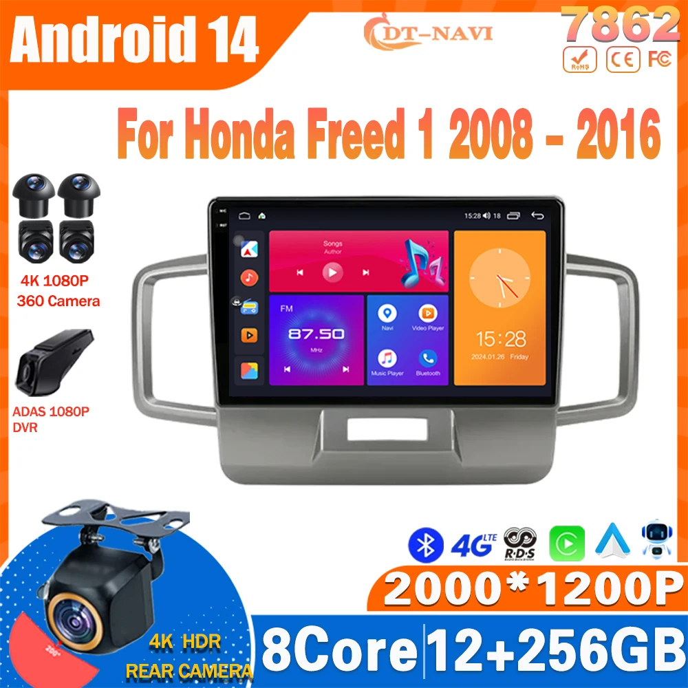 

z systemem Android 14 dla Hondy Freed 1 2008-2016 Multimedialny odtwarzacz wideo z nawigacją GPS Carplay Stereo 4G BT NO 2Din DVD WIFI