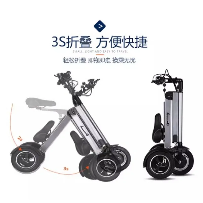 

Light Portable Folding Electric Scooter Brushless Motor 3 Wheel Tricycle Aluminum Alloy Lithium Battery