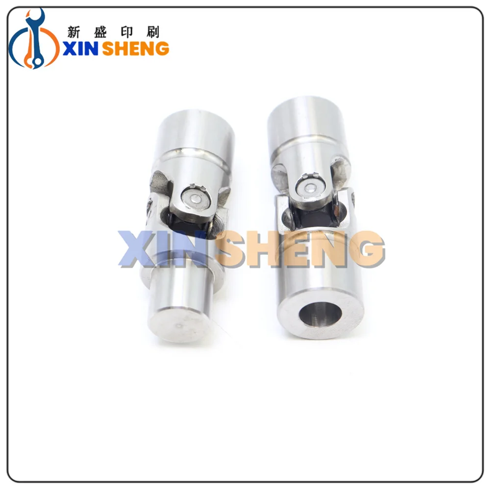 Hochwertiges 1-Set Universalgelenk für Heidelberg SM102 CD102 SM74 PM74 XL75 Druckmaschine
