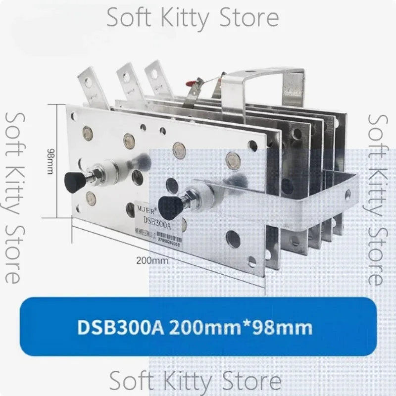 DSB300A.400A.500A.600A Gas Shielded Welding Machine Rectifier Bridge Three-Phase Rectifier Special for Electric Welding Machine