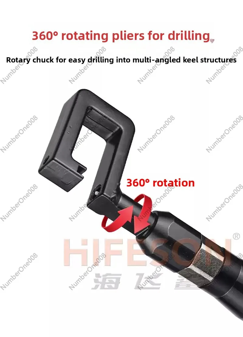 GL8A lithium battery light steel keel pliers electric partition wall keel riveting pliers punching pliers rivet-free fastening