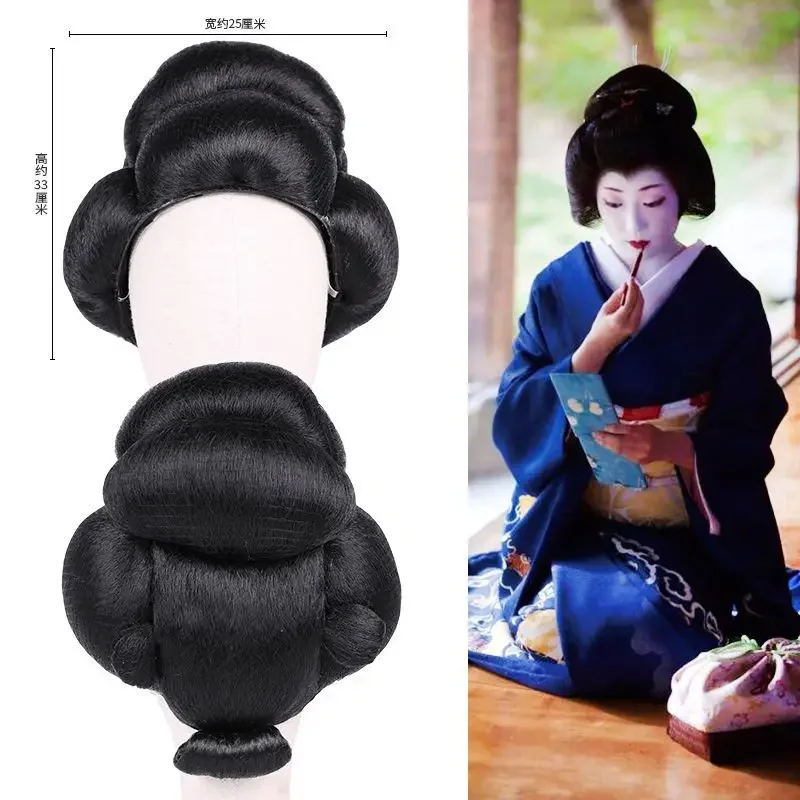

Japan Traditional Oiran Hairstyle Geisha Cosplay Hair Vintage Photography TV Movie Play
