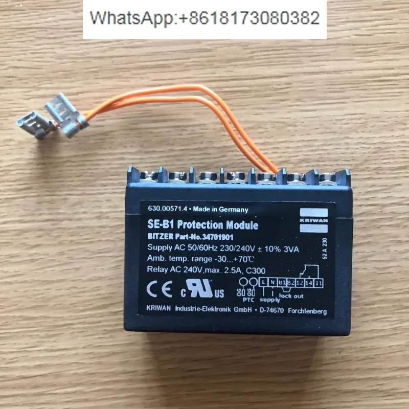 Motor protector protection module INT69CN SE-B1 B2 SE-E1