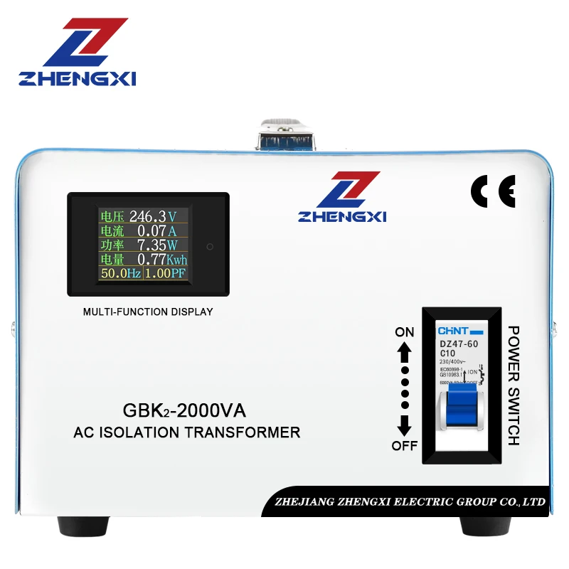 GBK-2KVA/2000W Single Phase AC Isolation Converter Transformer 220V To 220V Input Voltage Coil Shape Power Usage