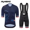 YKYWBIKE 남성용 사이클링 저지 세트, 턱받이 반팔 자전거 의류, 로드 바이크 저지, 턱받이 반바지, 세트 2