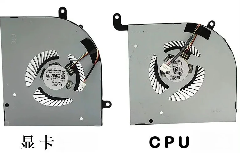 Fan for MSI MS-15G1 Creator Z16P-B12U BS6212MS-U5Z/U5W view 3
