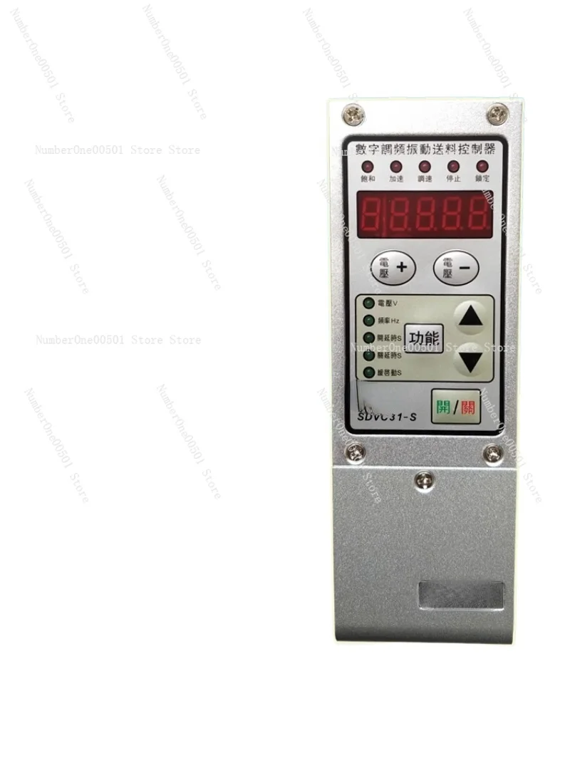 

Feeder Digital Frequency Modulation Intelligent Vibrating Disk Controller WNK-SDVC31-M/S Vibration Plate Speed Controller Switch