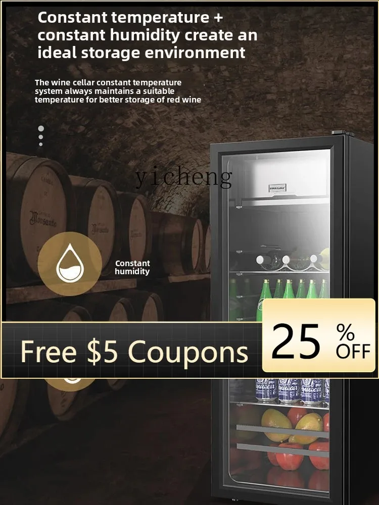 BB خزانة الشاي المنزلية الصغيرة المبردة غرفة المعيشة والمطبخ المشروبات خزانة مشروبات مكتب الثلاجة التجارية الجليد بار