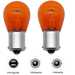 2pcs 1156 BA15S BAU15S BAY15D 1157 LED P21W P21/5W COB Filament Chip Car Reverse Bulb Turn Signal Tail Lamp Light Yellow Amber