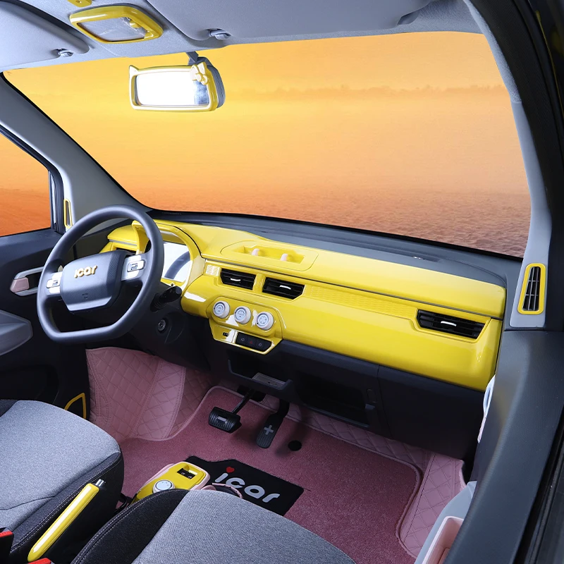 لملصقات الكسوة الداخلية لآيس كريم شيري QQ - شارات إطار لوحة القيادة المخصصة باللون الأصفر الليموني #3