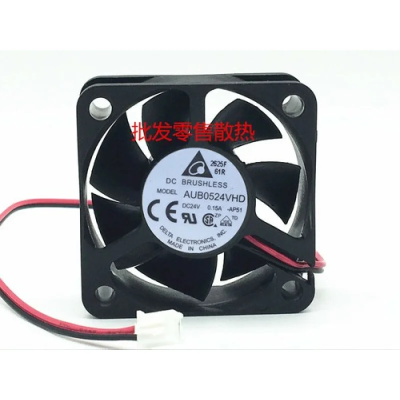 

L Бесшумный охлаждающий вентилятор с большим объемом воздуха AUB0524VHD 50*50*20 мм 24 В 0,15 А