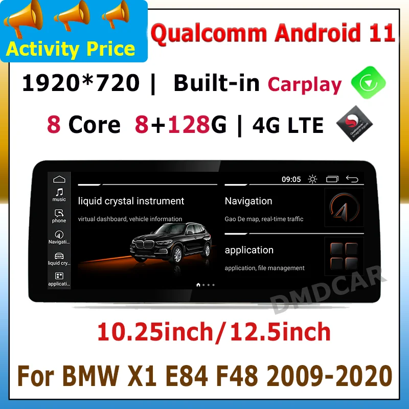 

10.25 "/ 12.5" Snapdragon Android 11 Car Multimedia Player GPS Navigation for BMW X1 E84 F48 2009-2020 Head Unit CarPlay Radio