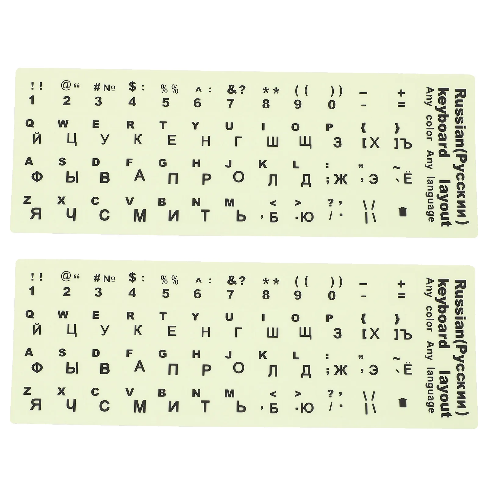 2Pcs Glow Keyboard Letter Stickers for Laptop Desktop Russian English Ultra Thin Computer Replacement Key Stickers Easy Apply