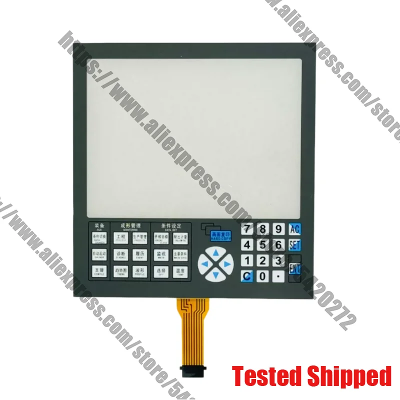 New For Injection Molding Machine Touch Screen NC9300C NC9300N Touch Panel NC9300T Keyboard
