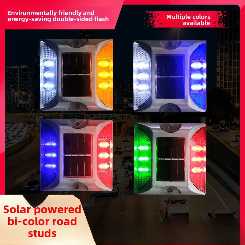 Two-color Flash Light Road Surface Raised Reflective Warning Light Solar Cast Aluminum Road Nail Highway Night Indicator Light