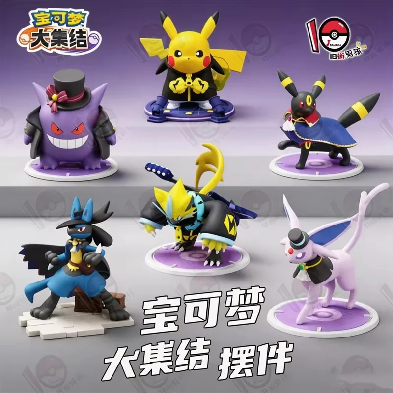 langbowang-statuetta-ufficiale-di-gengar-da-pokemon-unite-personaggio-anime-decorazione-da-scrivania-modello-da-collezione-giocattolo-ideale-come-regalo-di-compleanno-o-per-decorare-la-casa