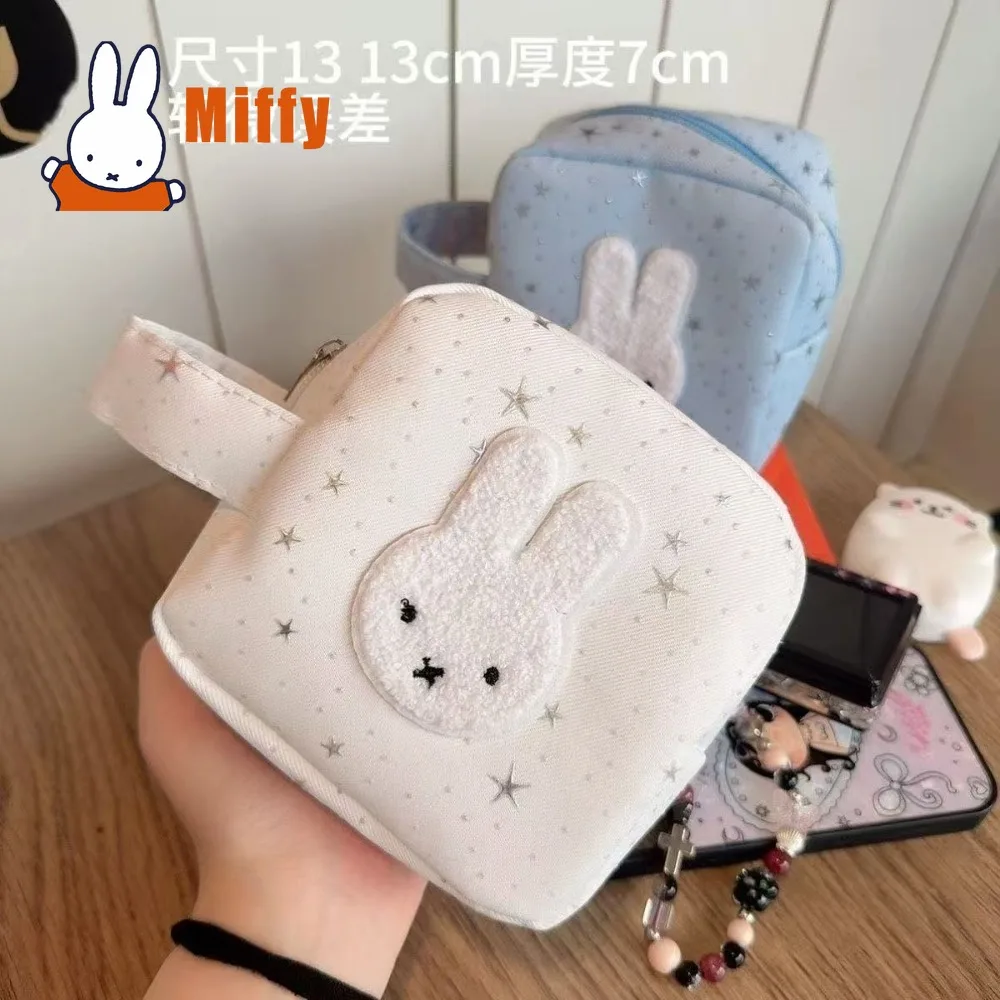 Kawaii Miffy Mini Square Mini Storage Bag Cute Starry Pattern Soft Plush Embroidered Face Compact Cosmetic Pouch Travel Gift