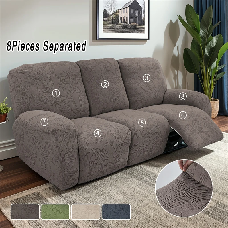 1/2/3Seater Jacquar…