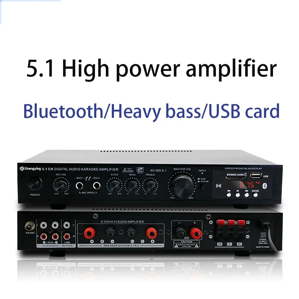 5.1 Channel High Power Amplifier Super Bass Rate Stage Home Theater Bluetooth Radio Amplifier Black