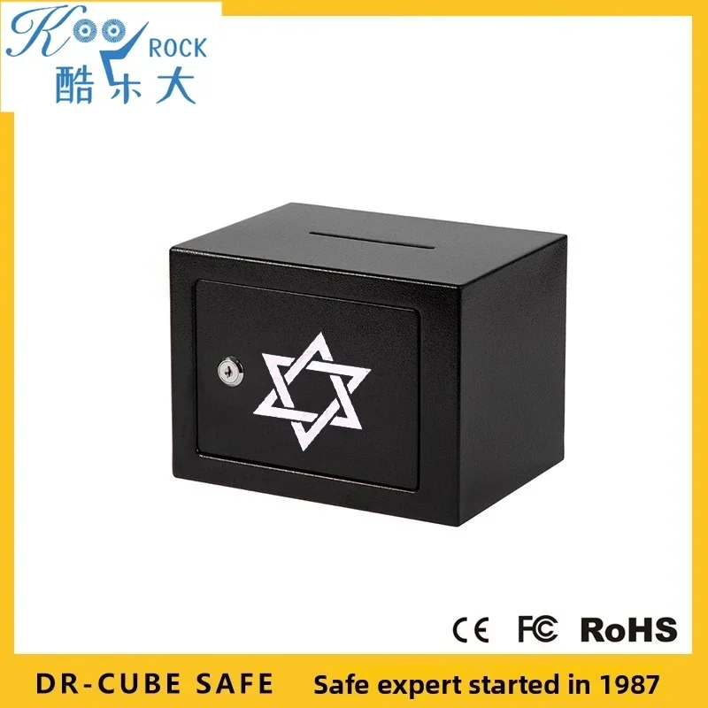 Jewish Kids Gift - Star of David Money Safe Box: Stainless Steel Home Locking Cash Chest w/ Keys for Saving & Piggy Bank