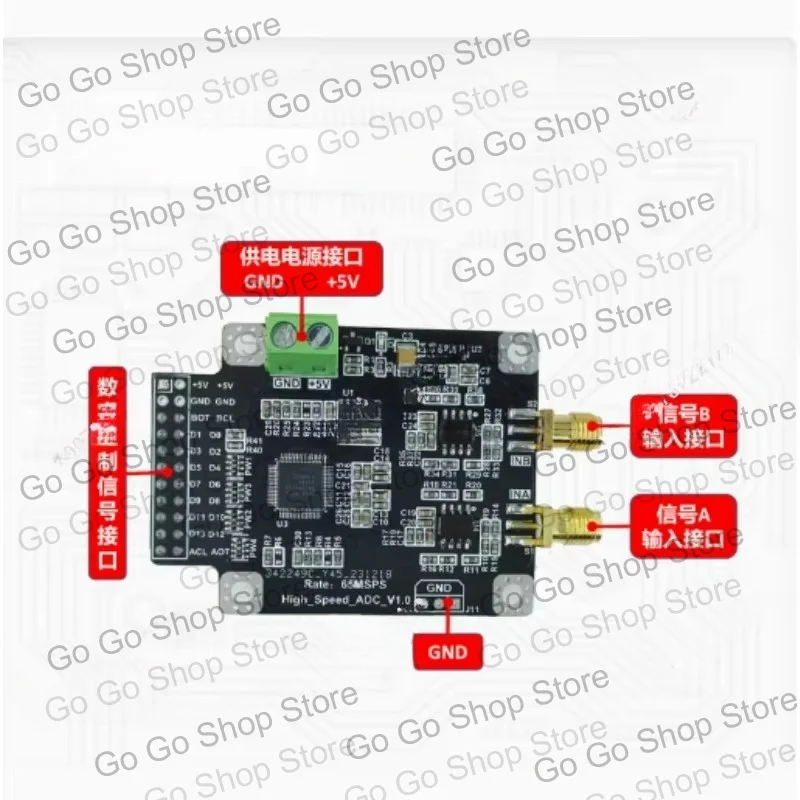 AD9238 AD9248 module  high-speed ADC data acquisition analog-to-digital converter module parallel interface