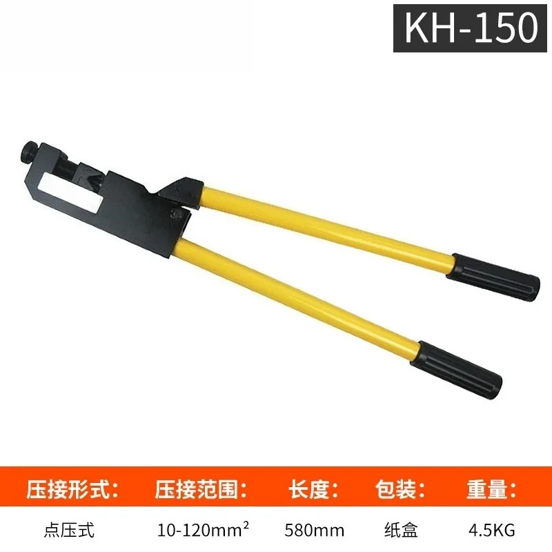 Professional Cold Press Crimping Pliers, Copper Aluminum Cable Crimper for Wire Connector Installation