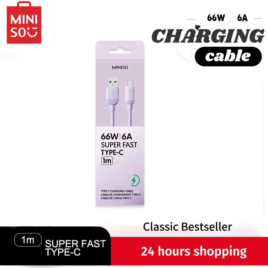 كابل شحن سريع 66 وات 6 أمبير USB إلى Type-C سلك شاحن ناعم من السيليكون لهاتف Samsung Xiaomi Huawei Oppo Redmi - MINISO Premium Pack P