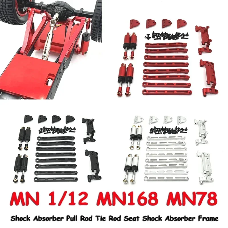 

MN 1/12 MN168 MN78 RC Remote Control Car Parts Metal Upgrade Shock Absorber Pull Rod Tie Rod Seat Shock Absorber Frame