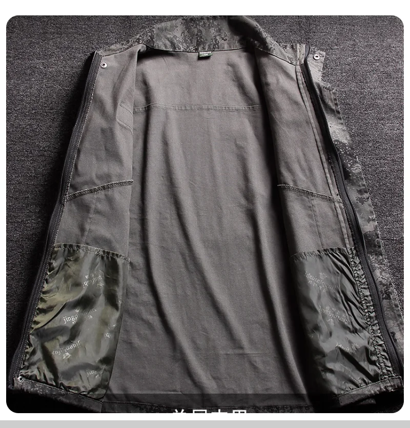 Spring and Autumn Cotton Elastic Camouflage Jacket Anti scald Labor Protective Clothing Work Clothes