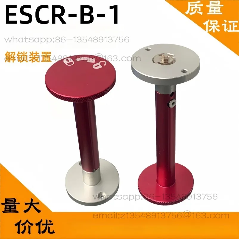 escr-40-1-オペレーティングロッド-slc-f-m-024-20-20-30-10-r4acr-1