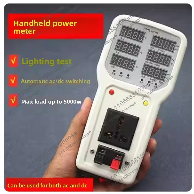 Portable LED Illuminance Tester, Power Measurement Instrument English Version