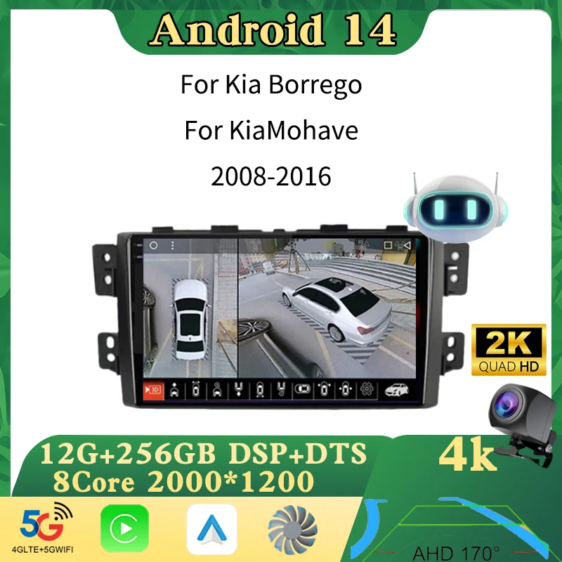 

Android 14 Carplay Auto For Kia Borrego Mohave 2008 2009 - 2015 Navigation GPS Multimedia Player stereo 360Camera BT Car Radio
