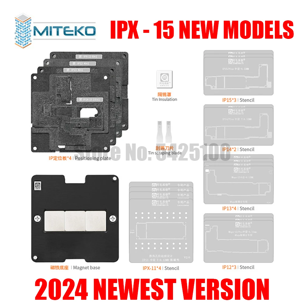 AMAOE IPX-15 24IN 1 Middle Layer Reballing Stencil Station kits for iPhone From X to 15 ALL Model Reballing Stencil Mini Fixture