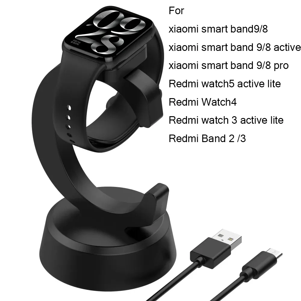 Charging cable For Redmi watch 5 active smartwatch bracelet Charger base For Redmi watch 5 lite Redmi watch 4 3 Charging adapter