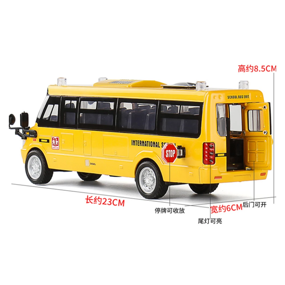 คู่เปิดประตูรถโรงเรียนรถบัสโรงเรียนเสียงแสง Rebound จําลองรถบัสรุ่นเด็กของขวัญ B331